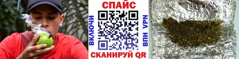 где найти наркотики  мега зеркало  БУТИРАТ вода  Вельск 