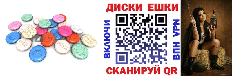 где купить   blacksprut рабочий сайт  Экстази Cube  Вельск 