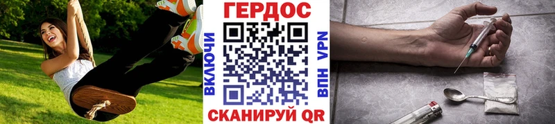 нарко площадка официальный сайт hydra ТОР Вельск Героин гречка