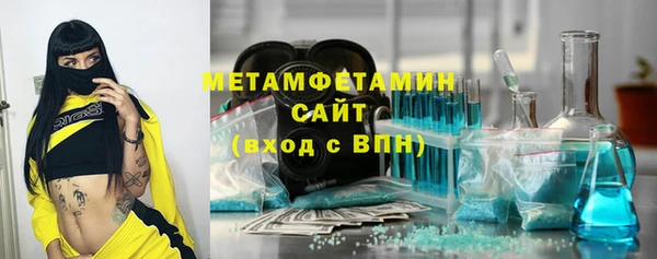 кокаин Богданович