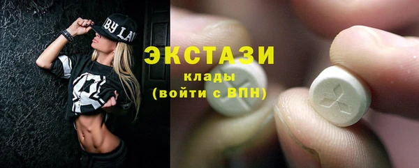 круглые Белоозёрский