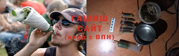 Альфа ПВП Богородск