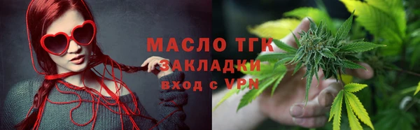 гидропоника Беломорск