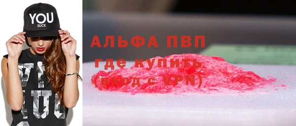 кокаин колумбия Богородицк