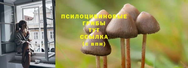 круглые Белоозёрский