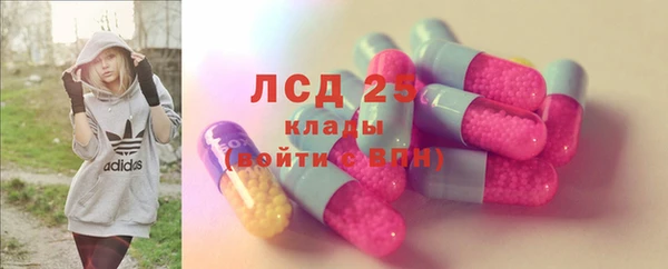 кокаин Богданович