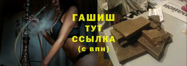 кокаин Богданович