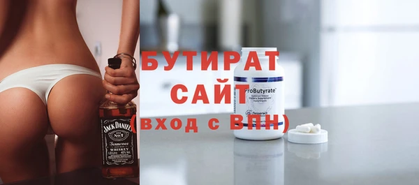кокаин Богданович