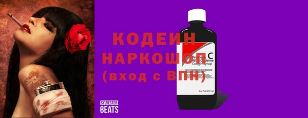 гидропоника Беломорск