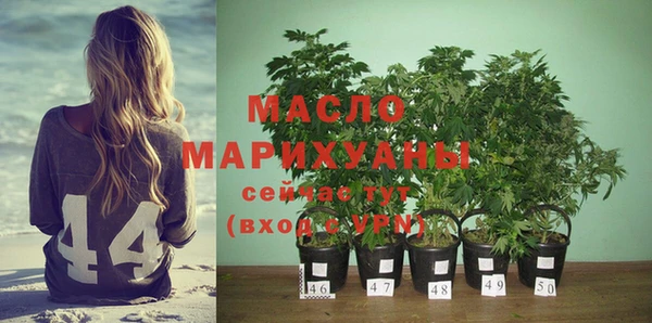 кокаин колумбия Богородицк