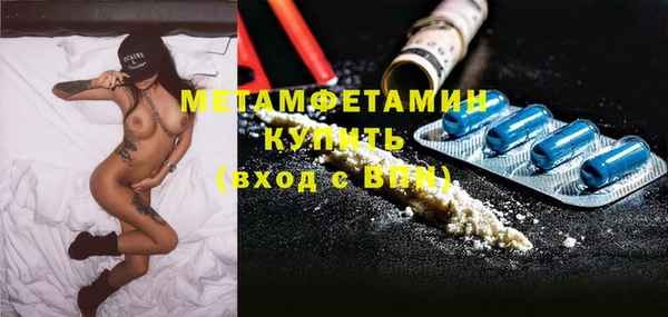 круглые Белоозёрский