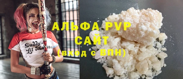 кокаин Богданович