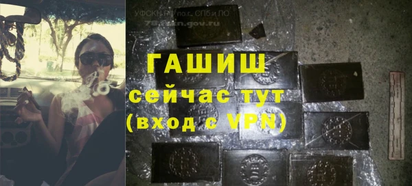 кокаин Богданович