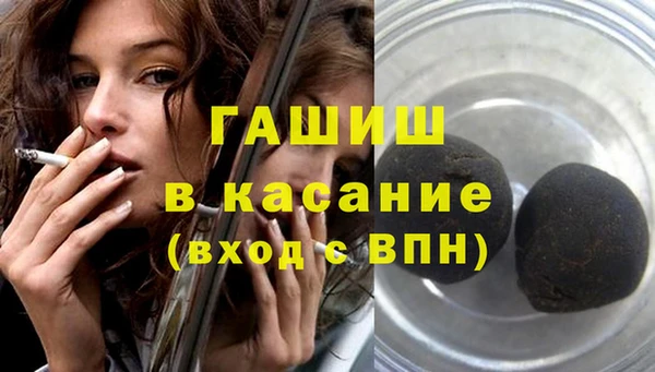 кокаин Богданович