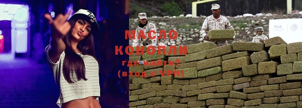 кокаин колумбия Богородицк