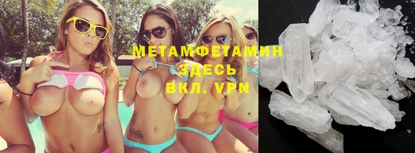 кокаин колумбия Богородицк