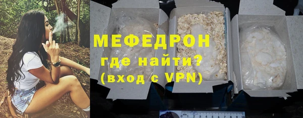 гидропоника Беломорск