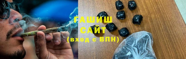 круглые Белоозёрский